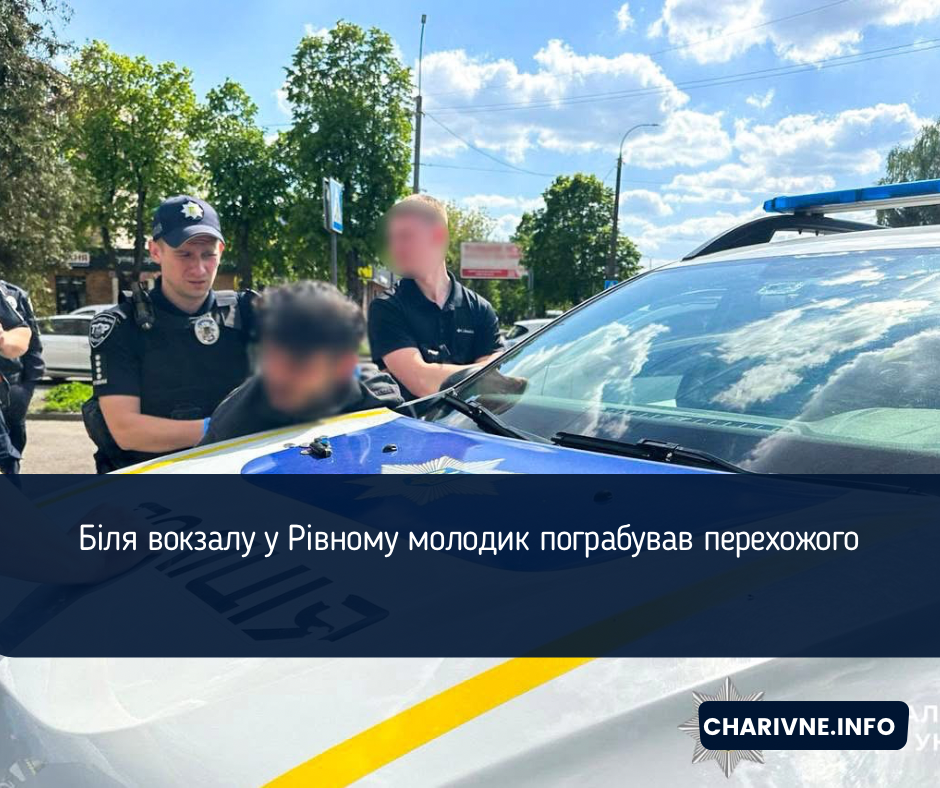 Фото ілюстративне